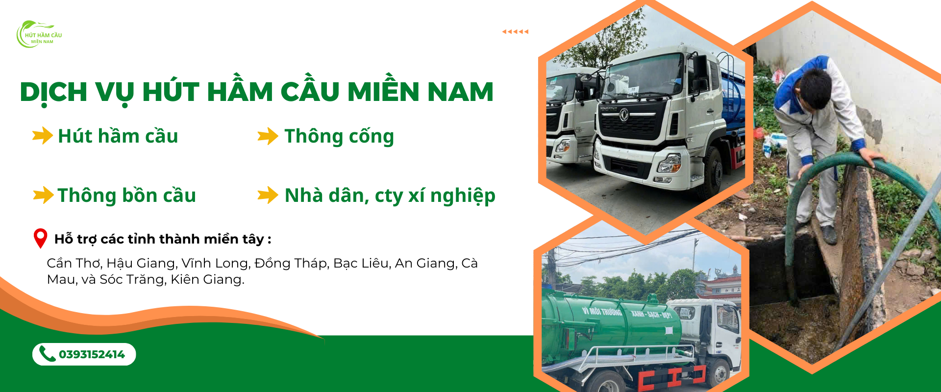 Green Orange Modern Hydroponic Agriculture Banner (1920 X 800 Px)